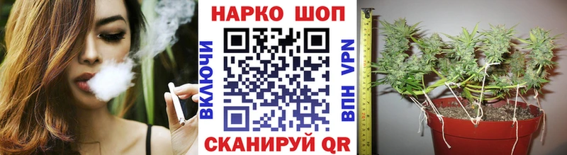 Купить наркотик аптеки Покачи ГАШ  АМФЕТАМИН  МЕФ  Конопля  Кокаин 