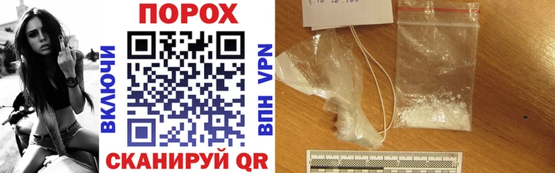 Amphetamine VHQ  Покачи 