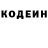 Метадон VHQ Svetlana Gopka