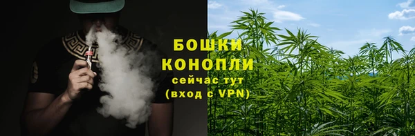 альфа пвп Покров