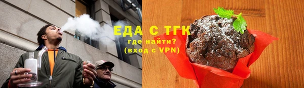 таблы Покачи