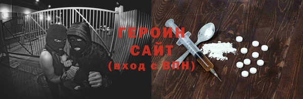 альфа пвп Покров