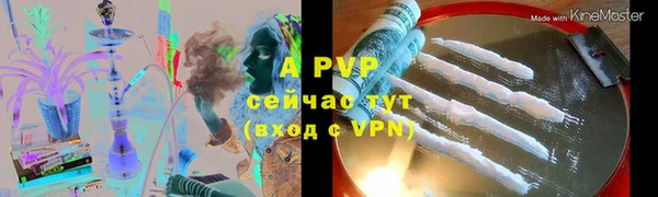 таблы Покачи
