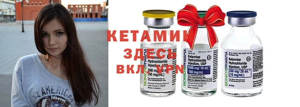 альфа пвп Покров
