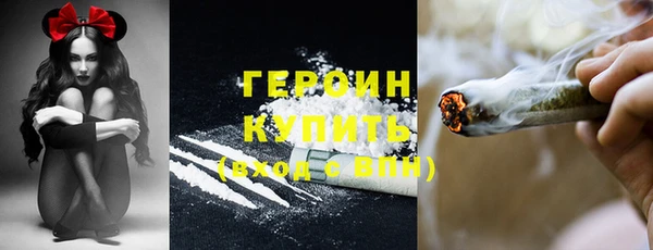 альфа пвп Покров