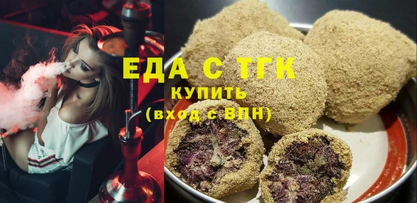 таблы Покачи