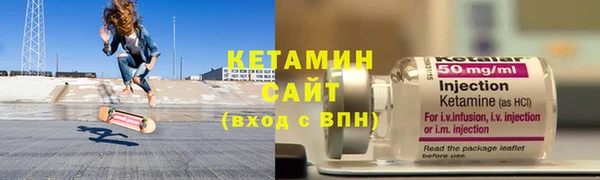таблы Покачи