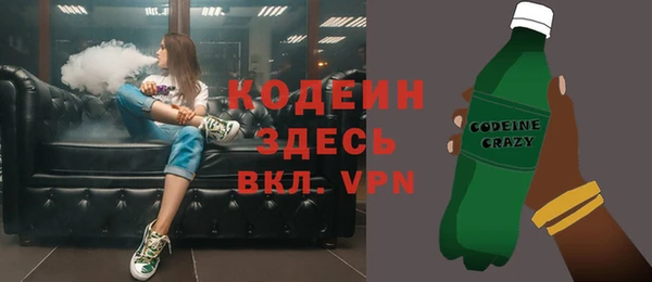 таблы Покачи