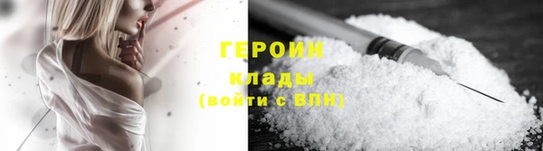 таблы Покачи