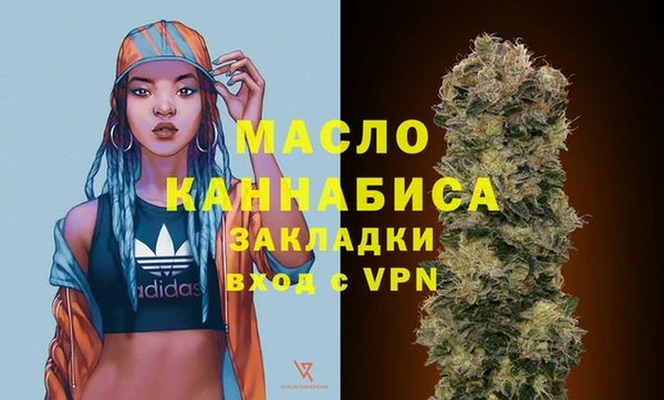 бошки Покровск