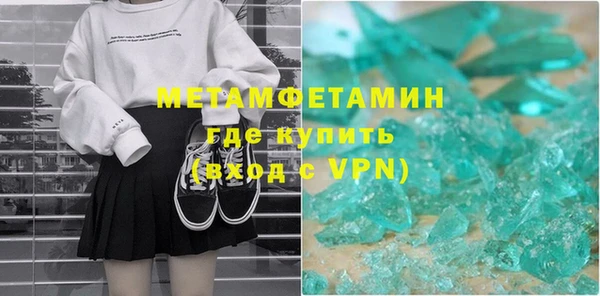 таблы Покачи