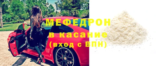 таблы Покачи