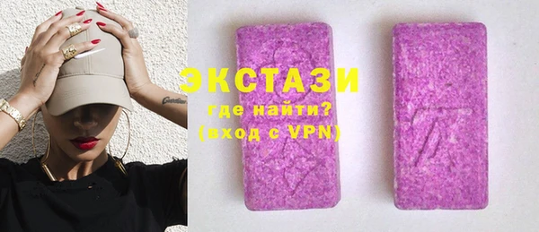 таблы Покачи