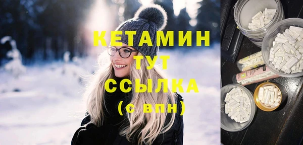 таблы Покачи