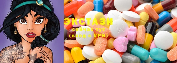 альфа пвп Покров