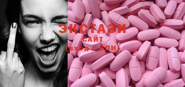 таблы Покачи