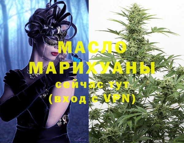 альфа пвп Покров