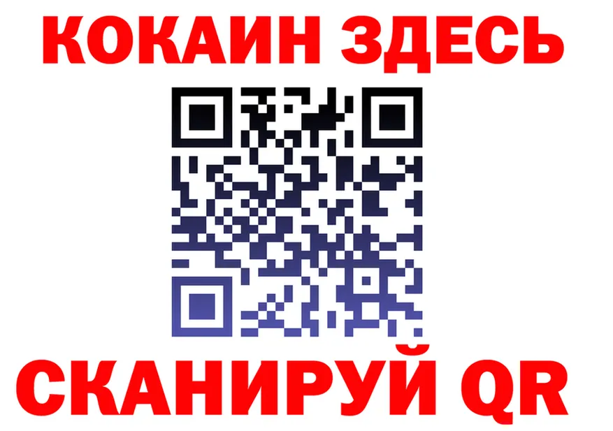 APVP VHQ как зайти это МЕГА Покачи